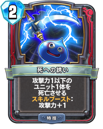 f:id:InvokeTwoA:20181124232333p:plain f:id:InvokeTwoA:20181124232333p:plain