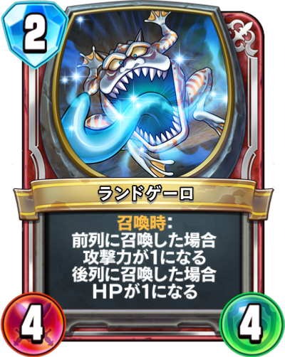 f:id:InvokeTwoA:20181129121344p:plain:w200