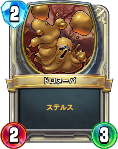 f:id:InvokeTwoA:20190122181803p:plain