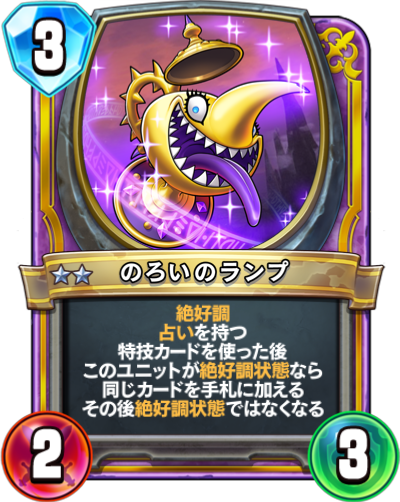 f:id:InvokeTwoA:20190221211306p:plain f:id:InvokeTwoA:20190221211306p:plain