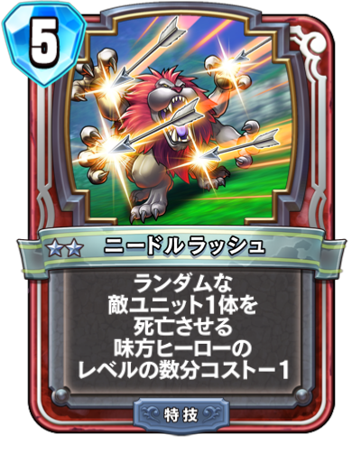 f:id:InvokeTwoA:20190223110751p:plain:w200 f:id:InvokeTwoA:20190223110751p:plain:w200