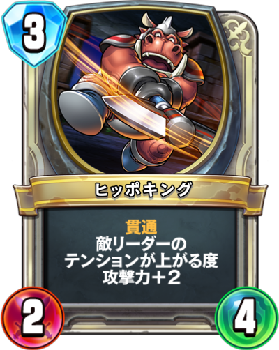 f:id:InvokeTwoA:20190320164143p:plain f:id:InvokeTwoA:20190320164143p:plain