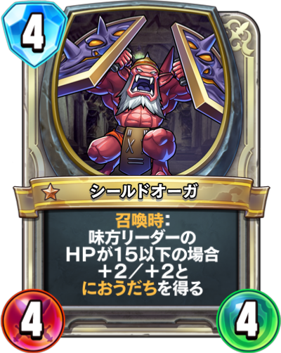 f:id:InvokeTwoA:20190327155453p:plain:w200