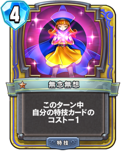 f:id:InvokeTwoA:20190422160203p:plain f:id:InvokeTwoA:20190422160203p:plain