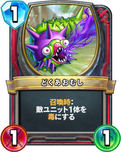 f:id:InvokeTwoA:20190425223445p:plain:w200 f:id:InvokeTwoA:20190425223445p:plain:w200