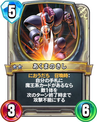 f:id:InvokeTwoA:20190512003851p:plain f:id:InvokeTwoA:20190512003851p:plain