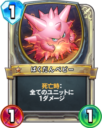f:id:InvokeTwoA:20190517161407p:plain f:id:InvokeTwoA:20190517161407p:plain