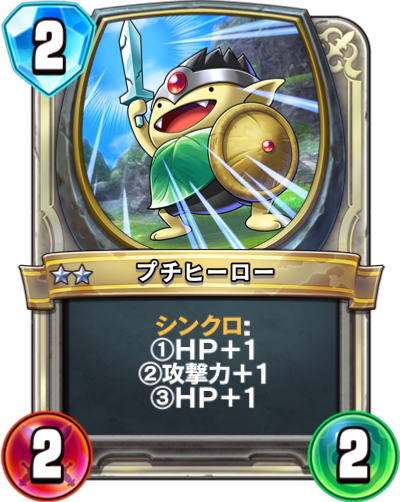 f:id:InvokeTwoA:20190621155604p:plain