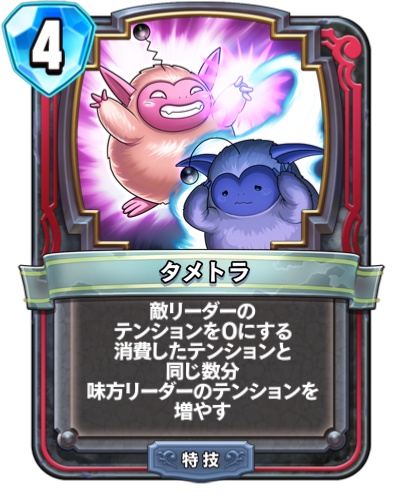 f:id:InvokeTwoA:20190804231348p:plain f:id:InvokeTwoA:20190804231348p:plain