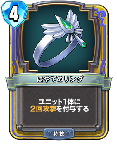 f:id:InvokeTwoA:20191014165419p:plain:w200