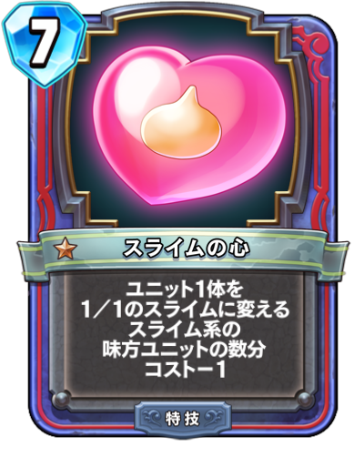 f:id:InvokeTwoA:20191016165056p:plain:w200 f:id:InvokeTwoA:20191016165056p:plain:w200