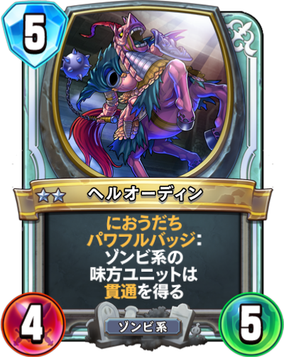 f:id:InvokeTwoA:20191022182410p:plain:w200 f:id:InvokeTwoA:20191022182410p:plain:w200