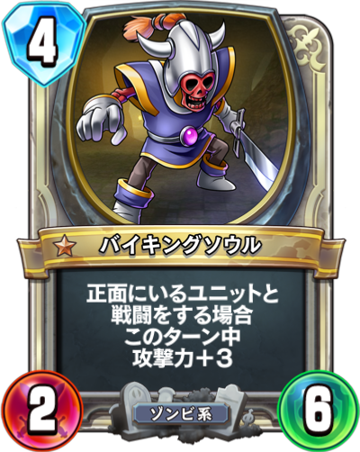 f:id:InvokeTwoA:20191022182745p:plain:w200