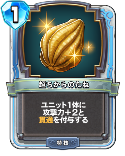 f:id:InvokeTwoA:20191031145706p:plain:w200 f:id:InvokeTwoA:20191031145706p:plain:w200