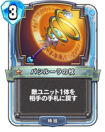 f:id:InvokeTwoA:20191031150031p:plain:w200 f:id:InvokeTwoA:20191031150031p:plain:w200