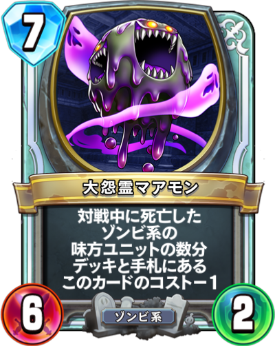 f:id:InvokeTwoA:20191104221054p:plain:w200 f:id:InvokeTwoA:20191104221054p:plain:w200