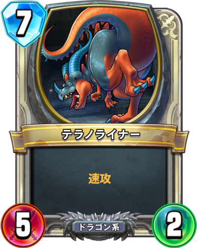 f:id:InvokeTwoA:20191104225250p:plain:w200