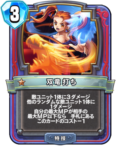 f:id:InvokeTwoA:20191110122036p:plain f:id:InvokeTwoA:20191110122036p:plain