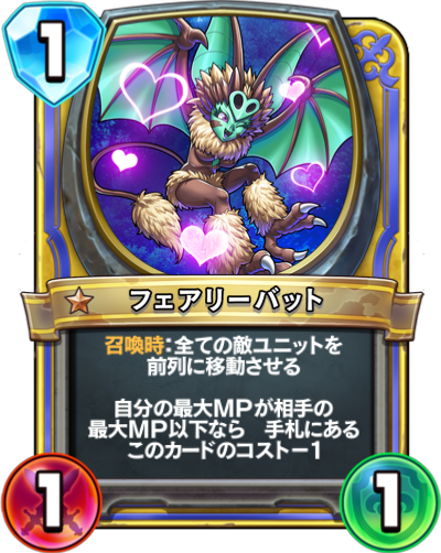 f:id:InvokeTwoA:20191110122316p:plain f:id:InvokeTwoA:20191110122316p:plain