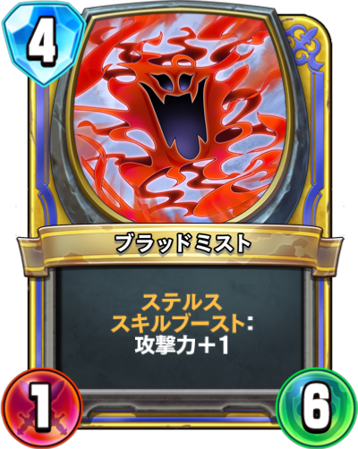 f:id:InvokeTwoA:20191110122553p:plain f:id:InvokeTwoA:20191110122553p:plain