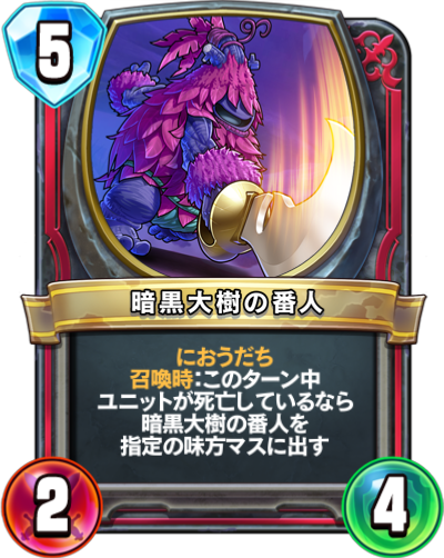 f:id:InvokeTwoA:20191110124622p:plain f:id:InvokeTwoA:20191110124622p:plain