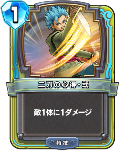 f:id:InvokeTwoA:20191110163038p:plain:w200