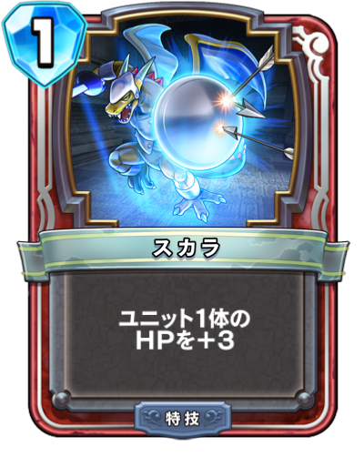 f:id:InvokeTwoA:20191111215310p:plain:w200