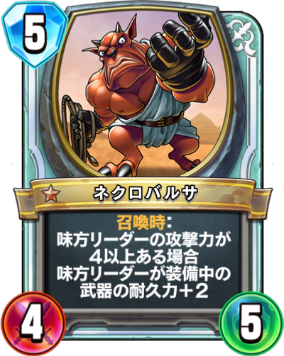 f:id:InvokeTwoA:20191112172936p:plain:w200 f:id:InvokeTwoA:20191112172936p:plain:w200