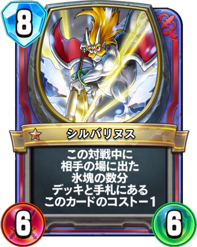 f:id:InvokeTwoA:20191113150739p:plain:w200