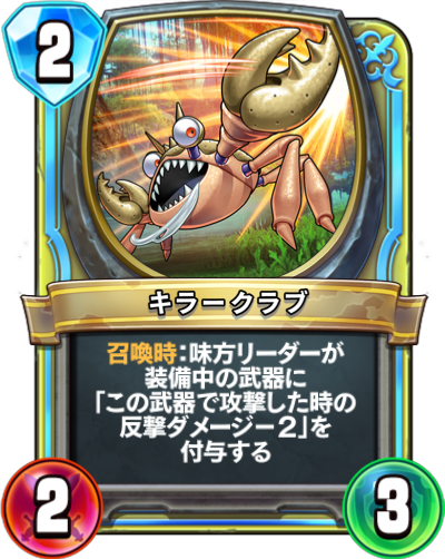 f:id:InvokeTwoA:20191113154620p:plain f:id:InvokeTwoA:20191113154620p:plain
