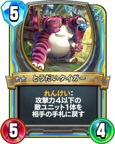 ポーカー a ポーカー a