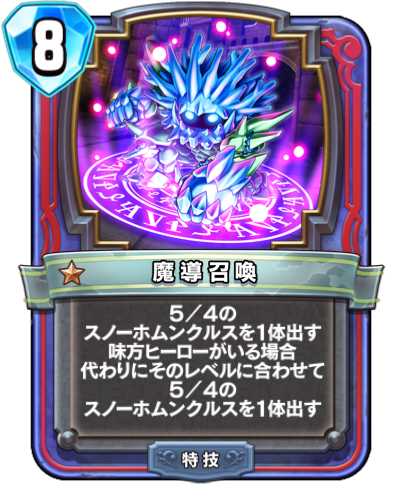 f:id:InvokeTwoA:20191201165505p:plain:w200 f:id:InvokeTwoA:20191201165505p:plain:w200