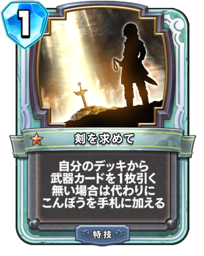 f:id:InvokeTwoA:20191206145938p:plain:w200