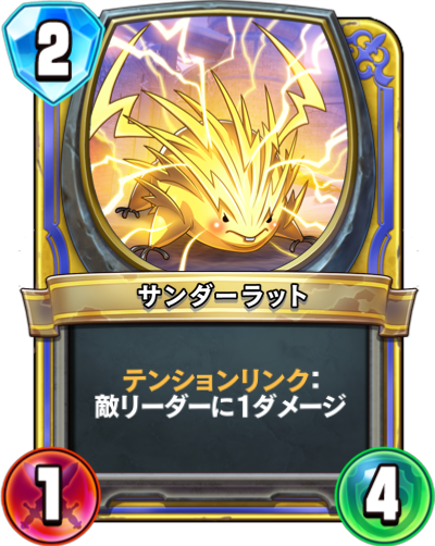 f:id:InvokeTwoA:20200201000345p:plain f:id:InvokeTwoA:20200201000345p:plain