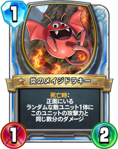 f:id:InvokeTwoA:20200201142428p:plain:w200