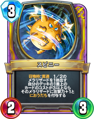 f:id:InvokeTwoA:20200201142719p:plain:w200