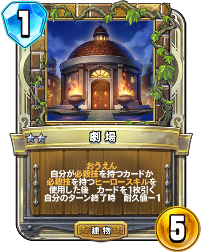 f:id:InvokeTwoA:20200211231115p:plain f:id:InvokeTwoA:20200211231115p:plain