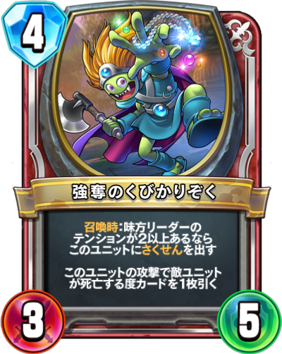 f:id:InvokeTwoA:20200212093644p:plain:w200