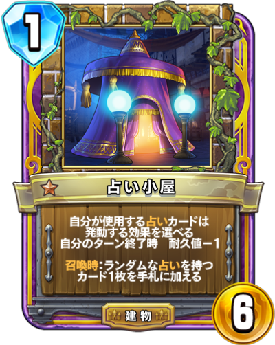 f:id:InvokeTwoA:20200215225039p:plain:w200