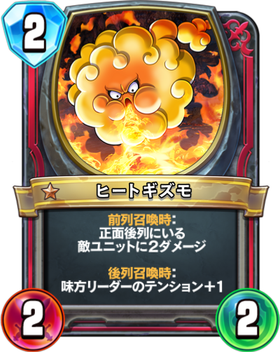 f:id:InvokeTwoA:20200215225557p:plain:w200