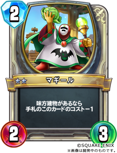 破壊と創造のフロンティア - かっぱ攻略ブログ 破壊と創造のフロンティア - かっぱ攻略ブログ