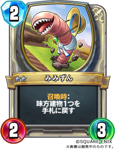 f:id:InvokeTwoA:20200219093323p:plain:w200