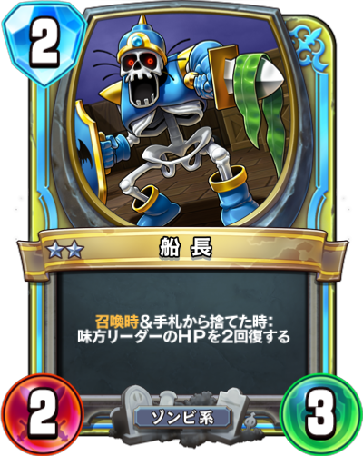 f:id:InvokeTwoA:20200223160401p:plain:w200