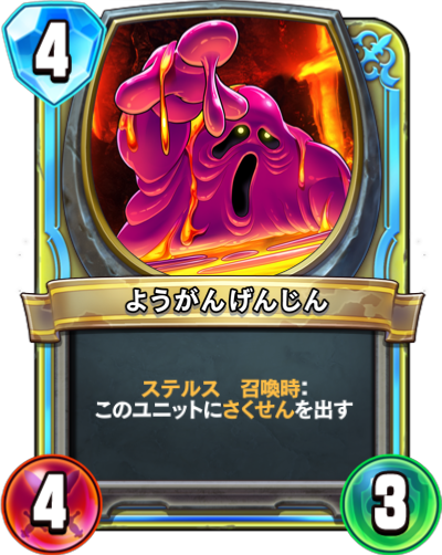 f:id:InvokeTwoA:20200223160758p:plain:w200