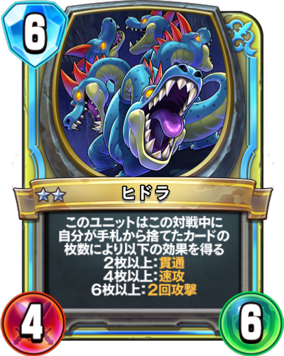 f:id:InvokeTwoA:20200223160905p:plain:w200