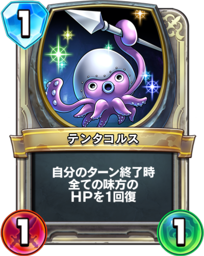 f:id:InvokeTwoA:20200427162826p:plain:w200 f:id:InvokeTwoA:20200427162826p:plain:w200