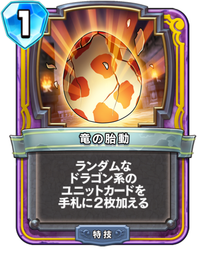 f:id:InvokeTwoA:20200702223053p:plain:w200 f:id:InvokeTwoA:20200702223053p:plain:w200