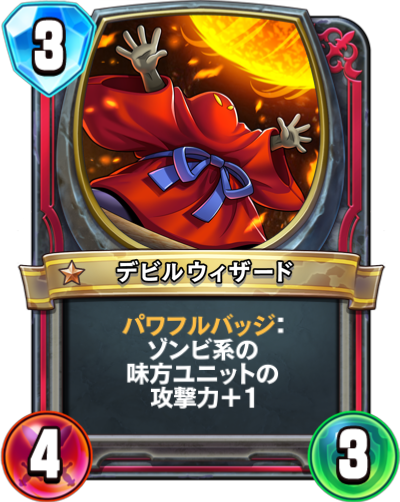 f:id:InvokeTwoA:20200724010424p:plain:w200 f:id:InvokeTwoA:20200724010424p:plain:w200