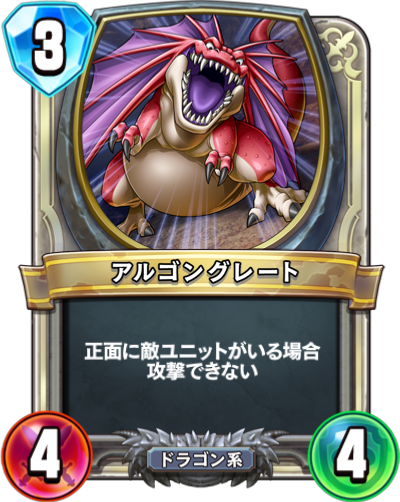 f:id:InvokeTwoA:20200727203806p:plain:w200