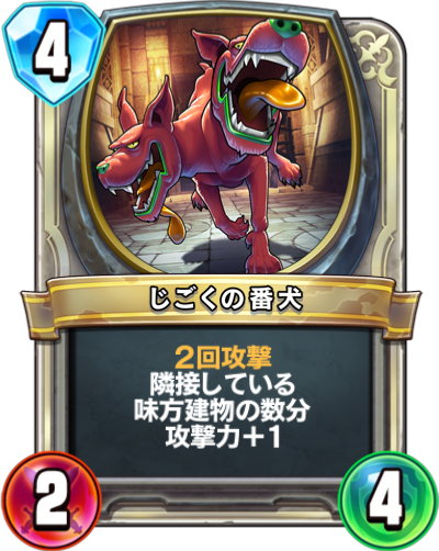 f:id:InvokeTwoA:20200727204016p:plain:w200